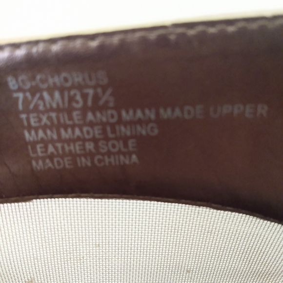 BCBGENERATION Pink Gold Metallic Zip 4" Heel Ankle Boots sz 7.5 M - Picture 7 of 15